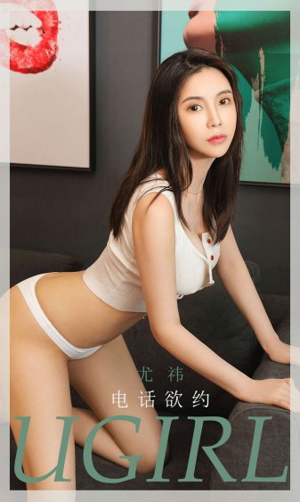功夫熊猫4 电影