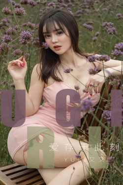 李辰安
