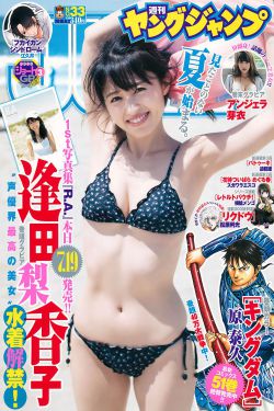 打黑 电影