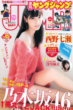 大奉打更人笔趣阁无弹窗无广告