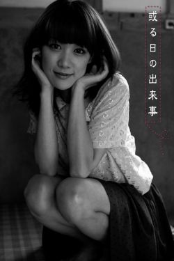 仁者无敌 电视剧