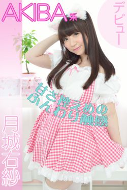一路向西完整版