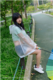 没钱吕天逸
