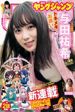 樱花官方正版官网的入口