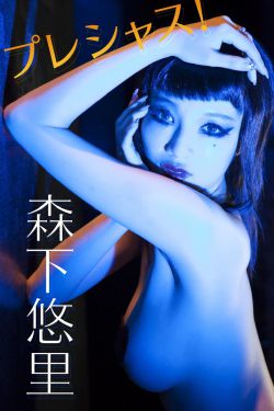 李瑞镇