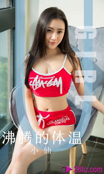 日本精品一区二区三区