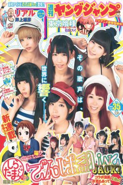 第一届冬奥会