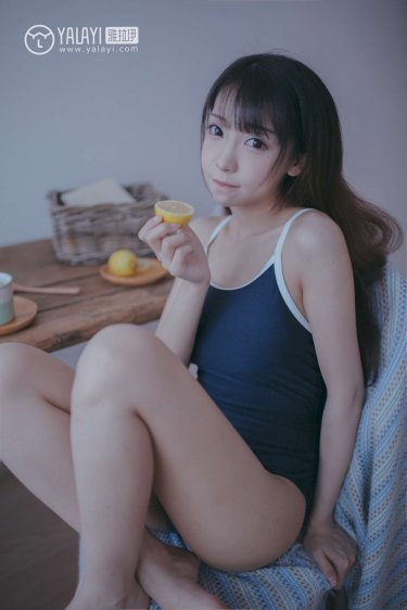安雅萍
