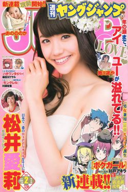 全国探花第二场高2k修复播放