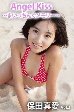 两个好媳妇韩语如如
