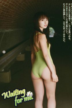 男女上下抽搐 嗯 啊