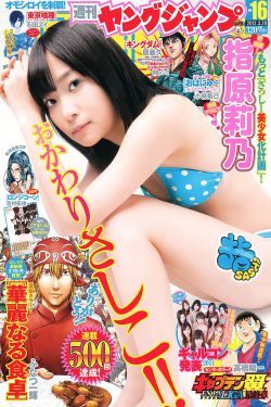 719y你会回来感谢我的