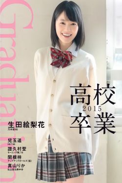 亚洲经典国产精华液单品榜
