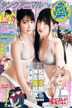 樱花电视剧