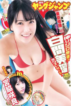 心愿小短句10个字