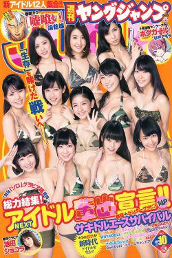 短电视剧
