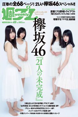 首阳大君