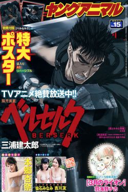 ben10全面进化