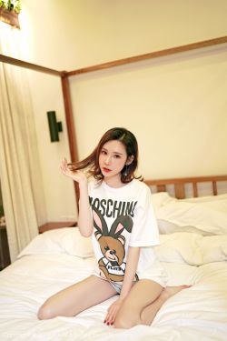 驻站大结局