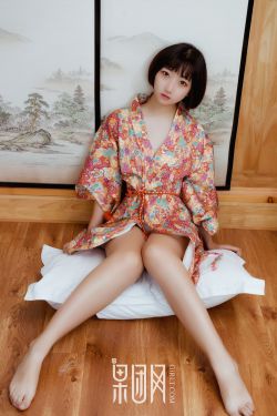 一屋哨牙鬼