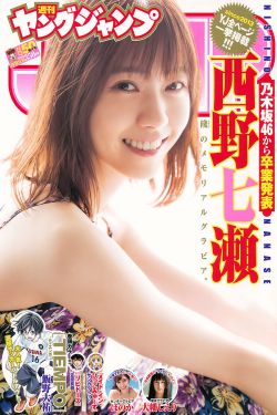 少妇BBB搡BBBB搡BBBB