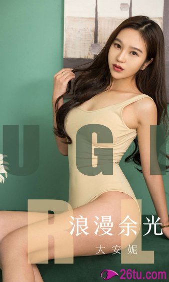涌泉的准确位置图 图解