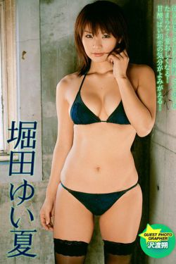 3d金瓶梅在线观看