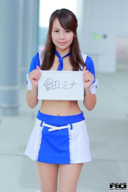 精美文章