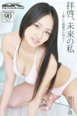 女生呵啊呵啊呵啊叫什么歌